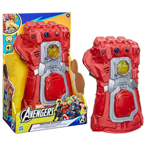 AVN RED ELECTRONIC GAUNTLET