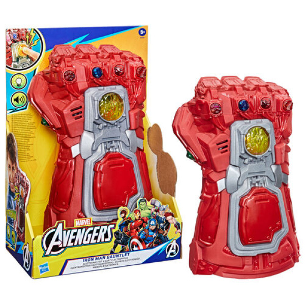 AVN RED ELECTRONIC GAUNTLET
