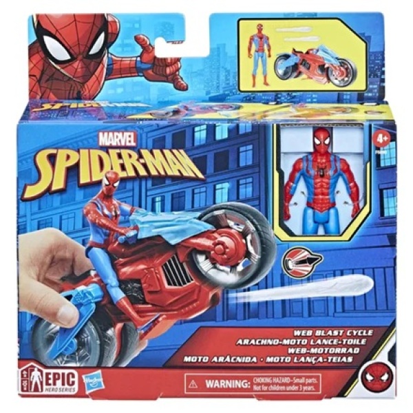 SPD 4IN EPIC WEB BLAST CYCLE