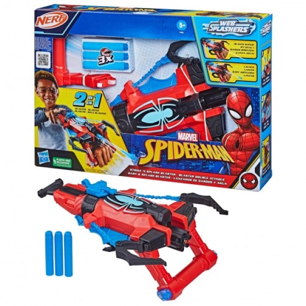 SPD STRIKE N SPLASH BLASTER