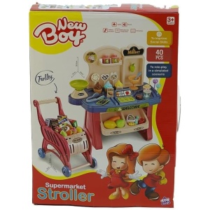 New Boy Supermarket Stroller