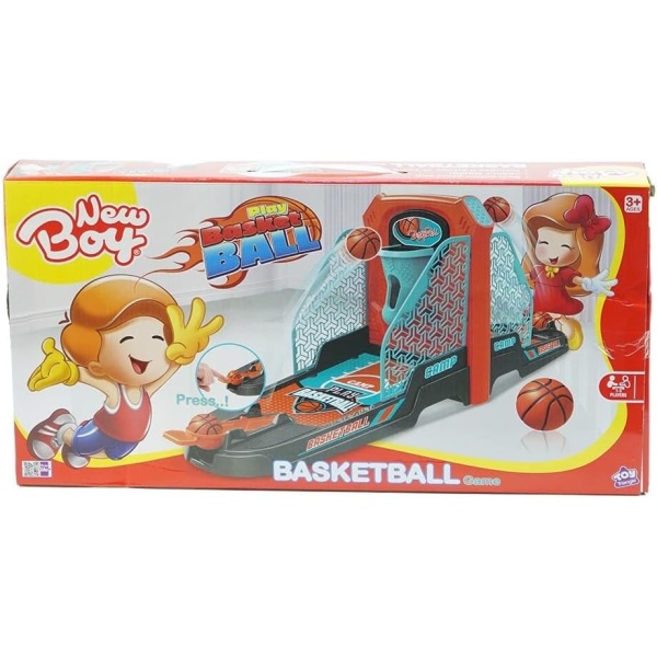 ⁦New Boy Basketball Game (Double)⁩ - الصورة ⁦2⁩