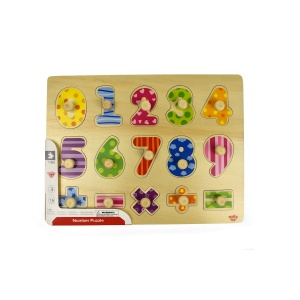 Tooky Toy Number Puzzle ( +3 )