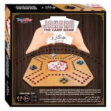 JAKAROO GAME