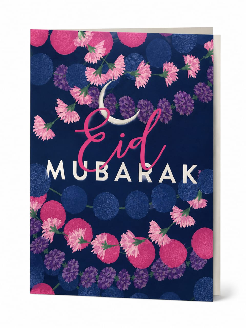 Gift Card - EID OPEN 050