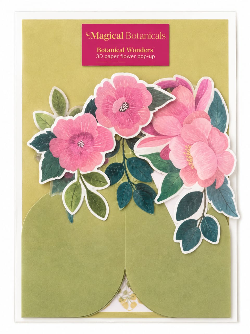 Gift Card - HORTI POP UPS 375